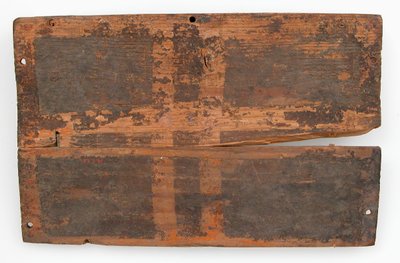Box, koptština, 580-640. od Unbekannt