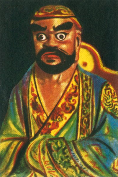 Buddhistické božstvo, c1928. od Unbekannt