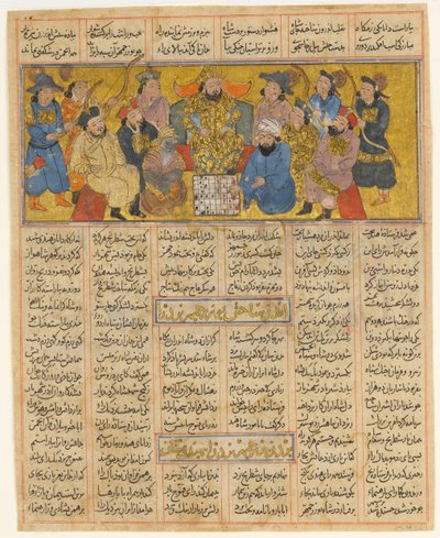 Buzurgmihr ovládá šachovou hru, Folio z První malé Shahnamy..., ca. 1300-30. od Unbekannt