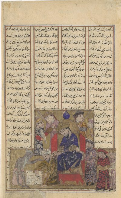 Buzurjmihr ovládá hru v šachy, Folio ze Shahnama Book of Kings, ca. 1330-40. od Unbekannt