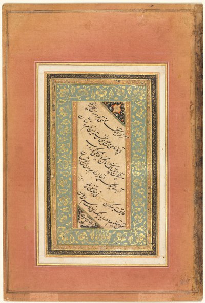 Kaligrafie, perské verše verso, c. 1440-1520. od Unbekannt