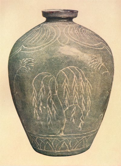 Seldon Jarre, Kare Denasti, 1925 od Unbekannt