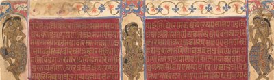 Nebeští umělci: Folia z rukopisu Kalpasutra, ca. 1490. od Unbekannt