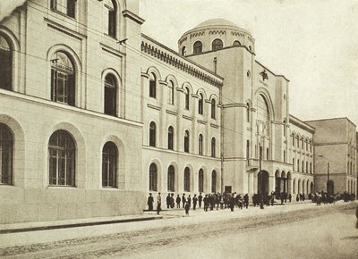 Central Post Office, Myasnitskaya Street, Moskva, Rusko, 1912 od Unbekannt