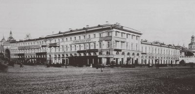 Chelyshev Inn Chelyshi v Moskvě, 80. léta 19. století od Unbekannt