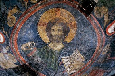 Kristus Pantokrator, 13. století od Unbekannt