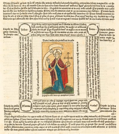 Kristus před Salvatore, c. 1475. od Unbekannt