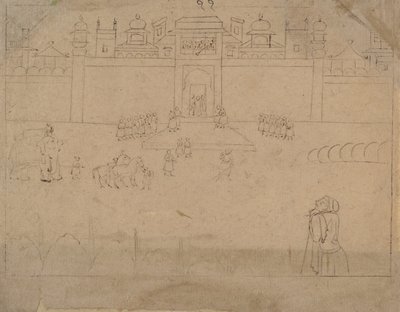 Panoráma města, 19. století. od Unbekannt