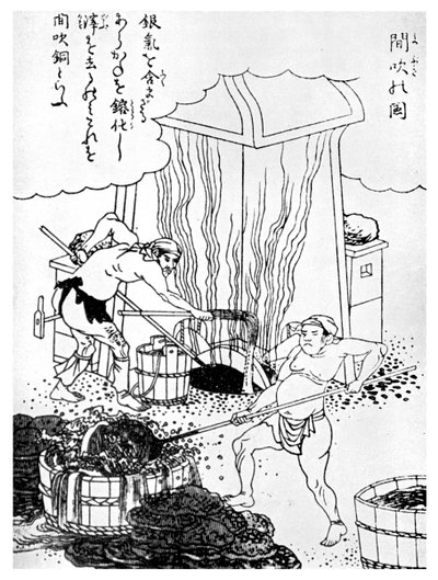 Tavení mědi, primitivní metoda, Japonsko, c1900 1956 od Unbekannt
