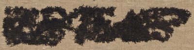CrepeRep Cloth Fragment, 3. století. od Unbekannt