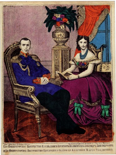 Korunní princ Alexandr Alexandrovič s princeznou Marií Fjodorovnou, 1866 od Unbekannt