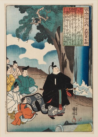 Dainagon Kinto Fujiwara no Kinto prohlíží vodopád se stránkou a pěti průvodci, 1840-1842 od Unbekannt