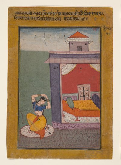 Desvarati Ragini: Folio ze série ragamala Garland of Musical Modes, 1605-06. od Unbekannt