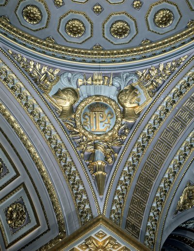 Detail přívěsku v kopuli, Galerie des Batailles, Chateau de Versailles, Francie od Unbekannt