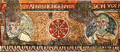 Detail vlysu z baziliky svatého Kříže, Řím, Itálie, 1928. od Unbekannt