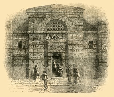 Dveře Newgate, c1872. od Unbekannt