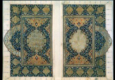 Dvojstránka z Koránu, Safavid, c1580 od Unbekannt