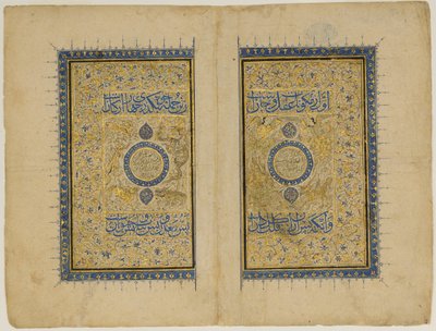 Double Disable Bug from A Answer Creatures and Existing Oddities..., 1414-35. od Unbekannt