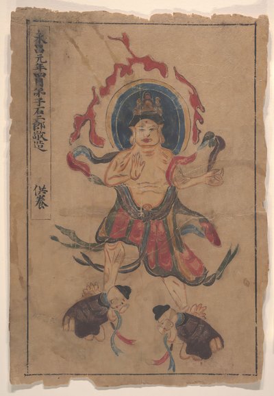 Osm buddhistických obrazů. od Unbekannt