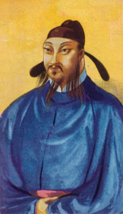 Císař Taizong Tai Tsung z dynastie Tang 598-649, 1937 od Unbekannt