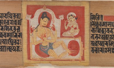 Trůnící čtyřruký bódhisattva, list z...Pancavimsatisahasrika Prajnaparamita..., ca. 1090. od Unbekannt