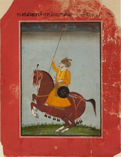 Jezdecký portrét maharaja Zorawar Singh z Bikaner, 1835-1840 od Unbekannt