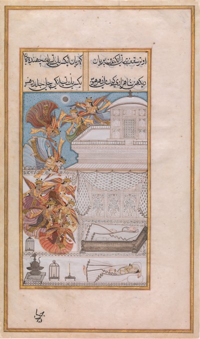 Víly sestupují do komnaty prince Manohara, Folio z Gulshan-i 