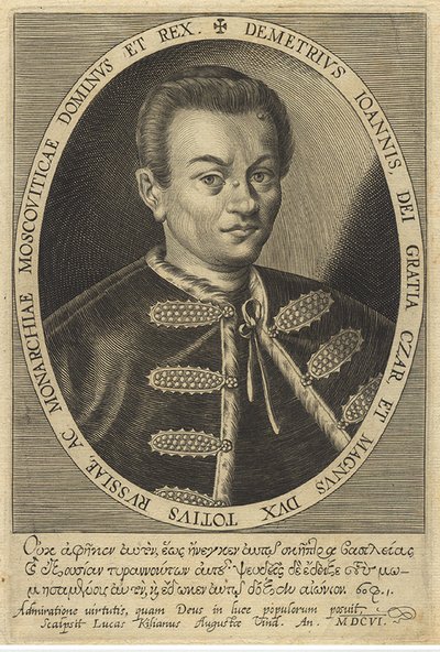 Falešný Dmitrij I, 1607 od Unbekannt