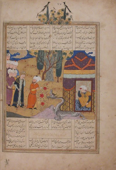 Folio z Khavarannama Kniha východu ibn Husam al-Din, ca. 1476-86. od Unbekannt