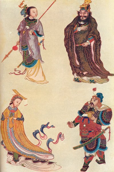 Čtyři slavné postavy čínské historie, 1907 od Unbekannt