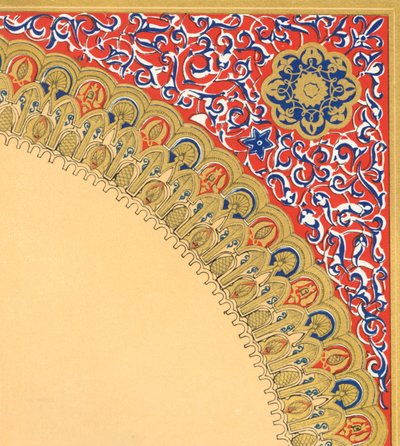 Ze střední archy dvora lvů, 1907. od Unbekannt
