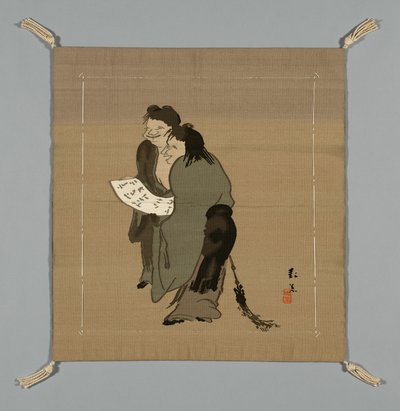 Fukusa Gift Cover, Japonsko, pozdní období Edo 1789-1868 Období Meidži 1868-1912, 19. století. od Unbekannt