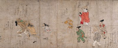 Fukutomi Zoshi, 1400s. od Unbekannt