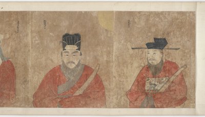 Genealogie a portréty rodiny Li, 1368-1644. od Unbekannt