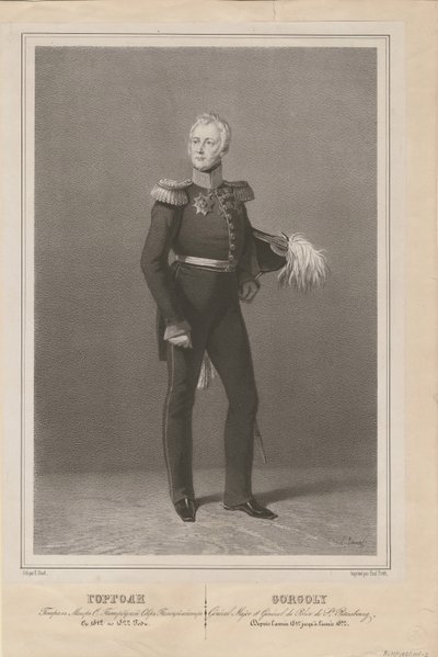 Generál Ivan Savvich Gorgoli, náčelník petrohradské policie, 1822 od Unbekannt