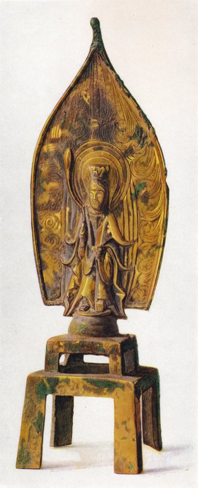 Gilt Bronze Figure of Kuan-Yin, 334 AD, 1936 od Unbekannt