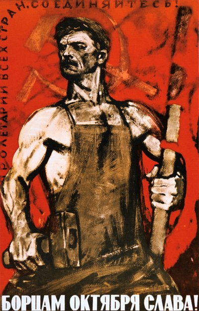 Sláva bojovníkům října 1969 od Unbekannt