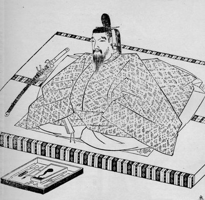 Go-Daigo, japonský císař, 1907 od Unbekannt