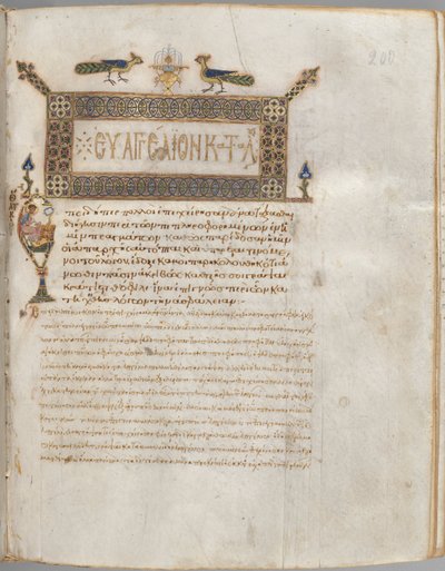Kniha evangelia s komentáři: Portrét Lukáše, c. 1000-1100. od Unbekannt