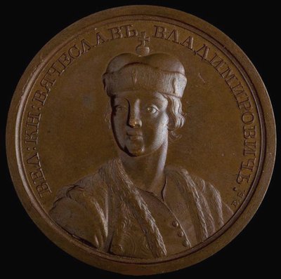 Velký princ Viačeslav I. Vladimirovič z Kyjeva ze série historických medailí, 70. léta 18. století od Unbekannt