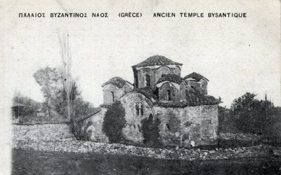Řecko: vnější pohled na starověký byzantský chrám - pohlednice 1914-1918 od Unbekannt
