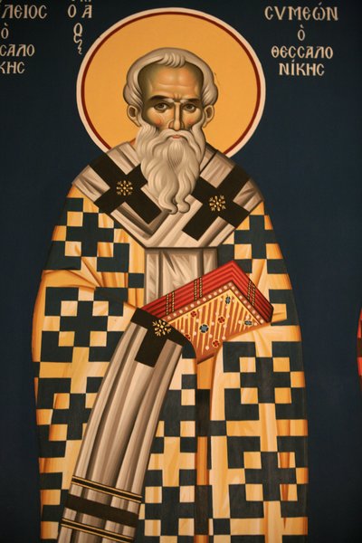 Řecká ortodoxní ikona zobrazující svatého Symeona ze Soluně Soluň Řecko od Unbekannt