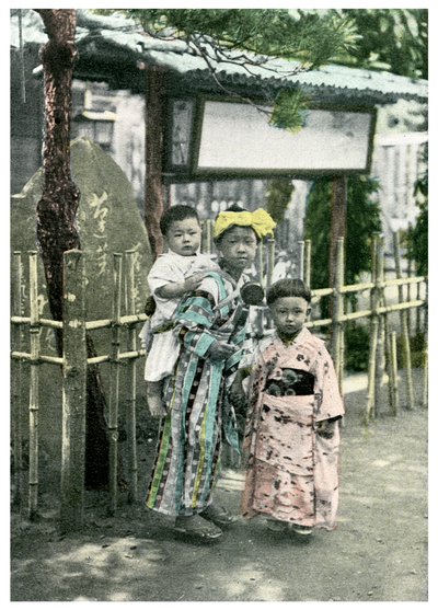 Skupina dětí, Japonsko, 1904 od Unbekannt