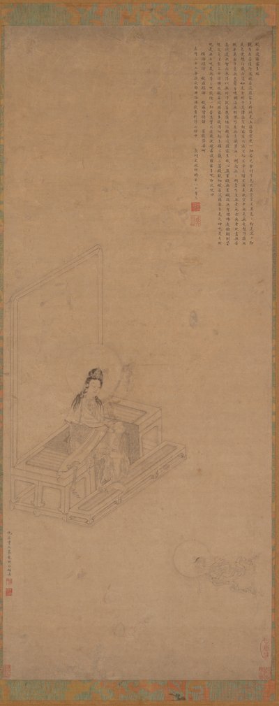 Guanyin a Shancai, 16.-17. století. od Unbekannt
