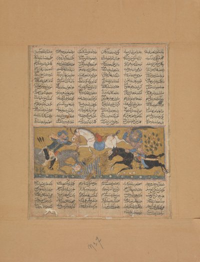 Gustaham Kills Lahhak a Farshidvard, Folio z Shahnama Book of Kings, ca. 1300-30. od Unbekannt