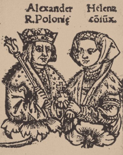 Helena Ivanovna z Moskvy s Alexandrem Jagellonským, 1519 od Unbekannt
