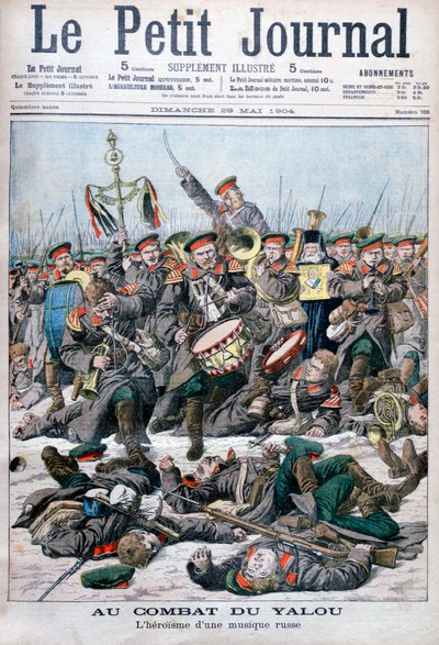 Hrdinství ruské vojenské kapely, bitva u řeky Yalu, rusko-japonská válka, 1904 od Unbekannt