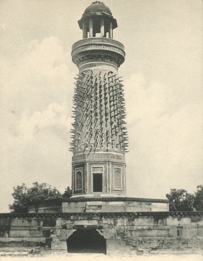Hiran Minar nebo Sloní věž, Fatehpur Sikri. Agra. od Unbekannt