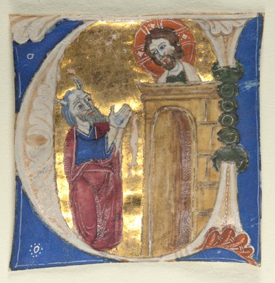 Historiated Initial U Excised from a Bible, 1200s. od Unbekannt