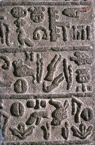 Hieroglyfy Chetitů, c9. století před naším letopočtem od Unbekannt